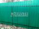 Шифер стеклопластиковый цветной ERSTE 20/100 - 0.8